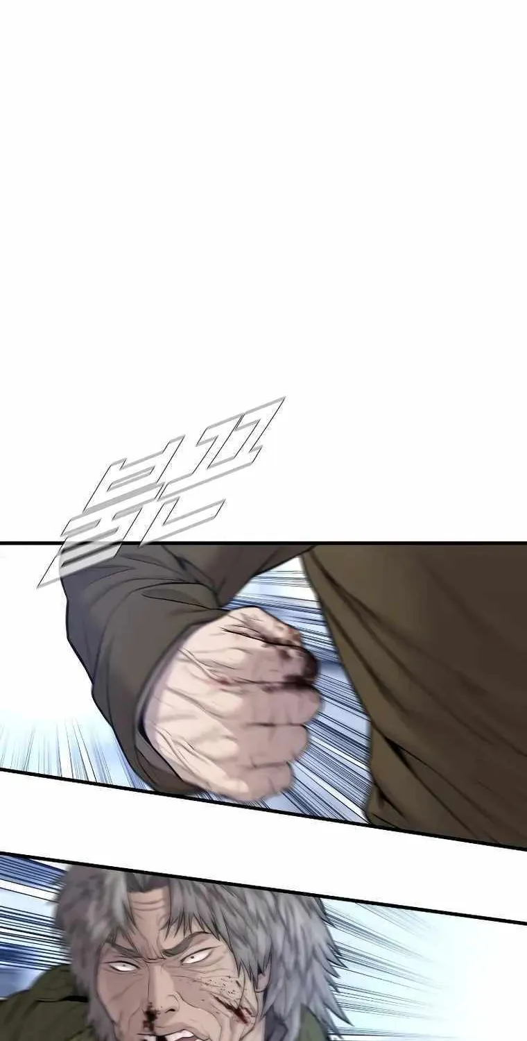 Read Director Kim chapter 83 image 46 on Lezhin