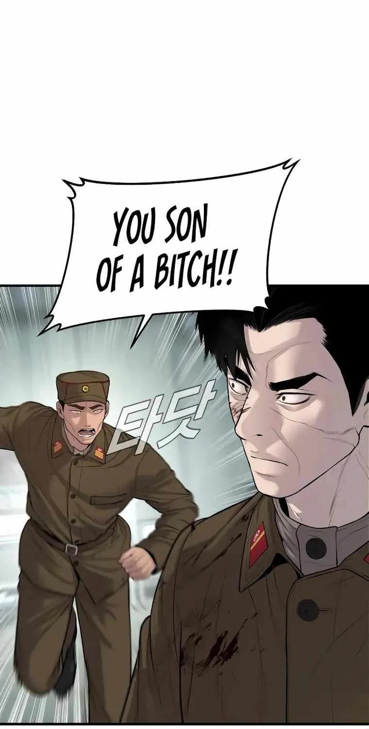 Read Director Kim chapter 83 image 5 on Lezhin