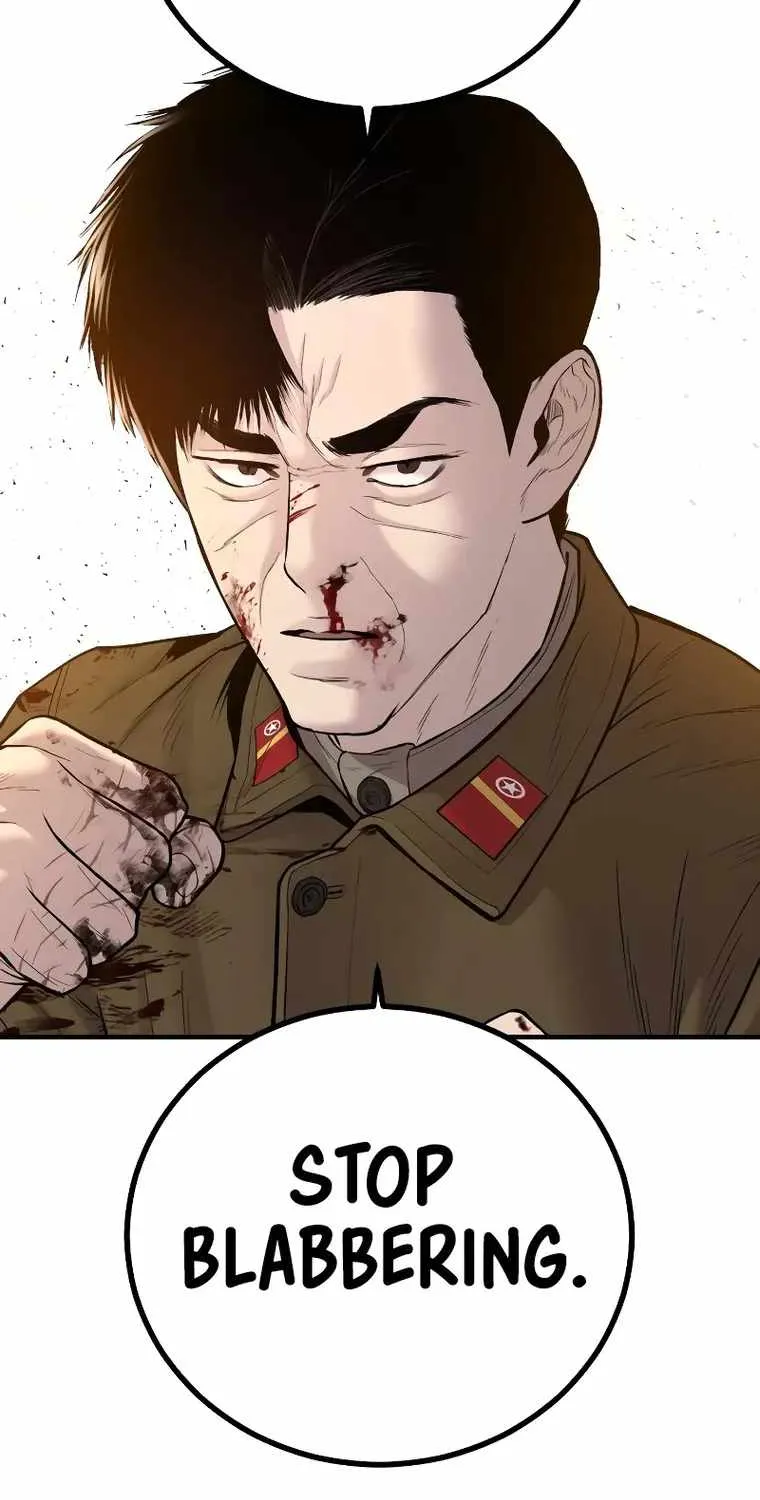 Read Director Kim chapter 83 image 55 on Lezhin