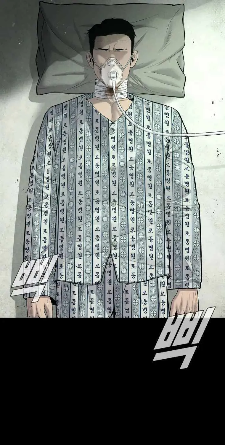 Read Director Kim chapter 83 image 61 on Lezhin