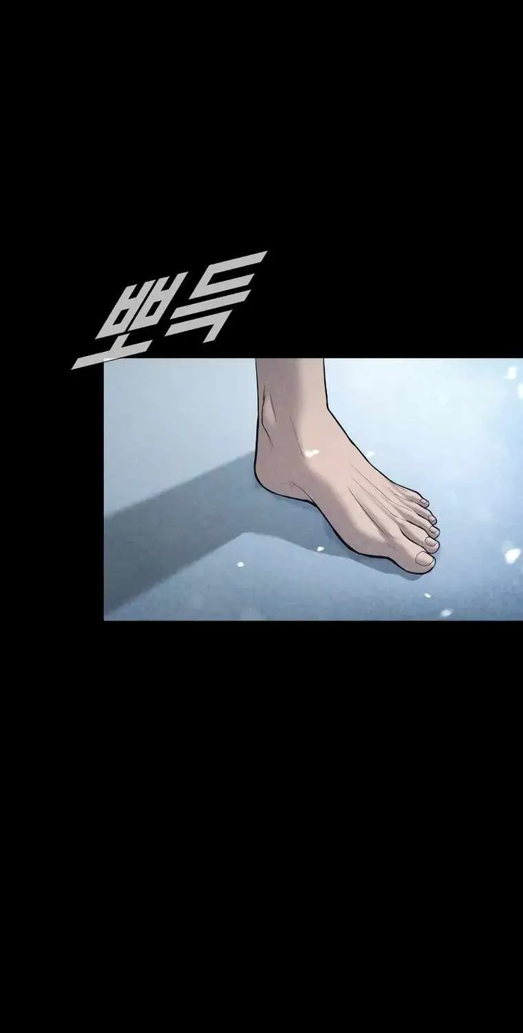 Read Director Kim chapter 83 image 67 on Lezhin