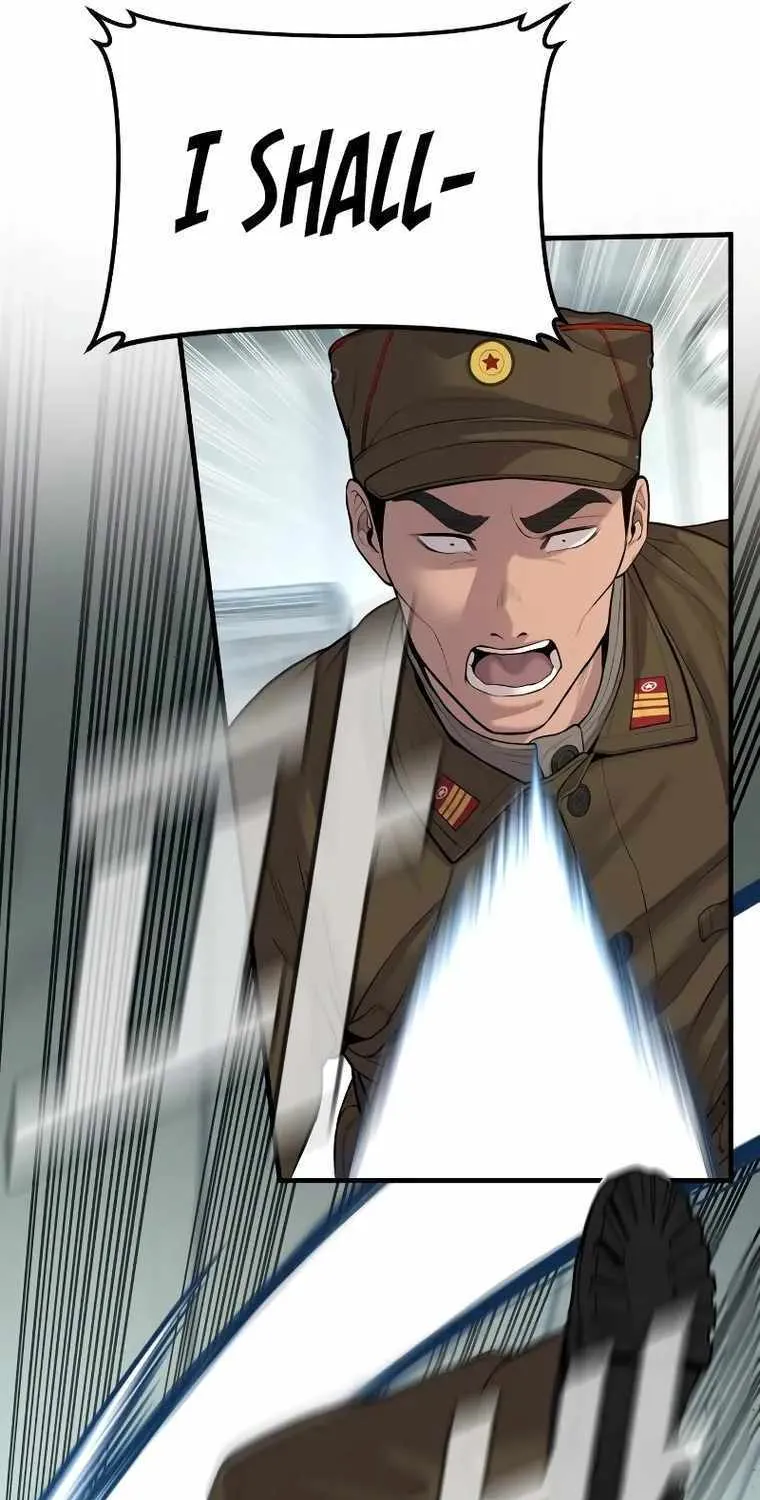 Read Director Kim chapter 83 image 7 on Lezhin