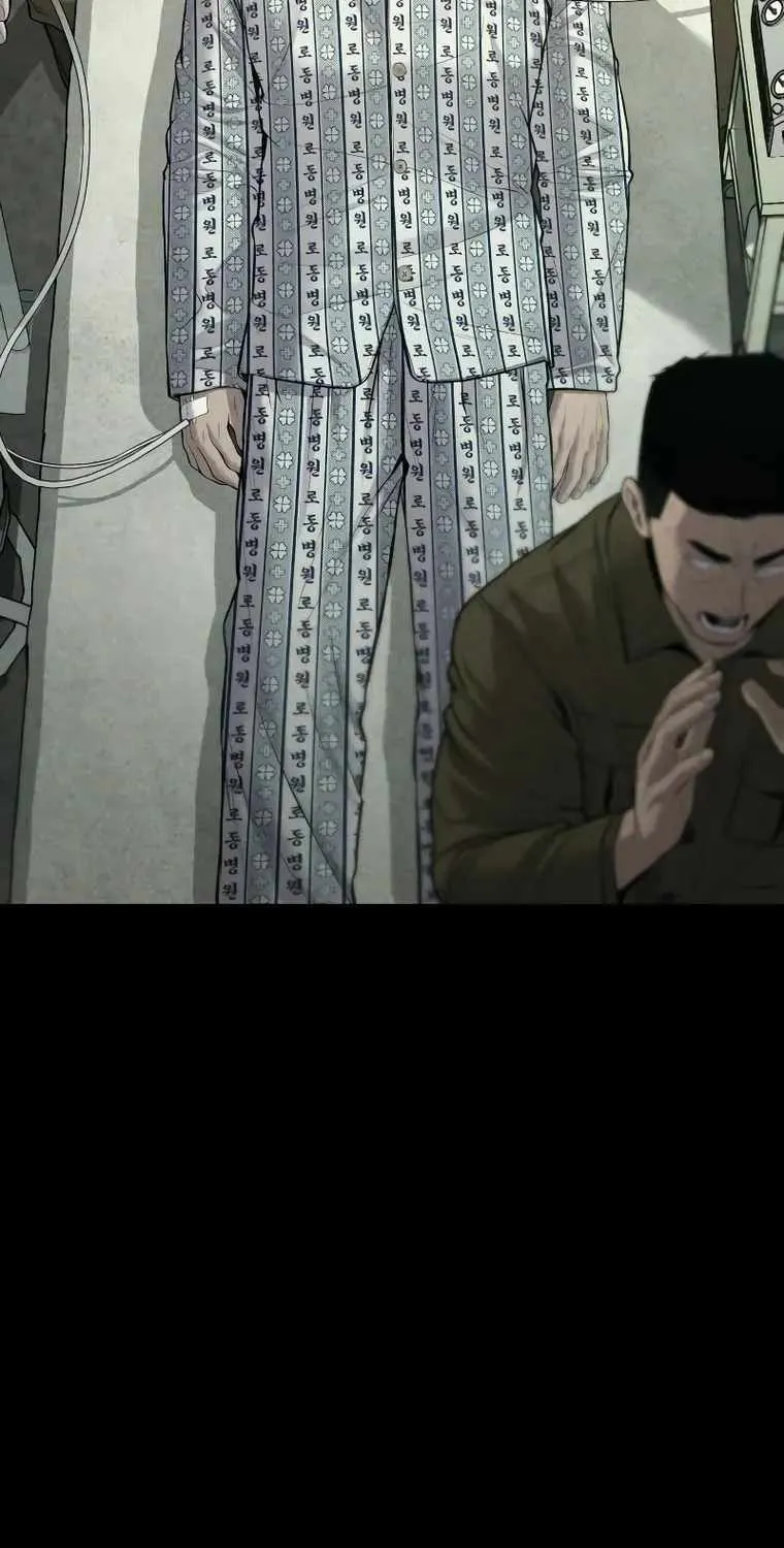 Read Director Kim chapter 83 image 73 on Lezhin