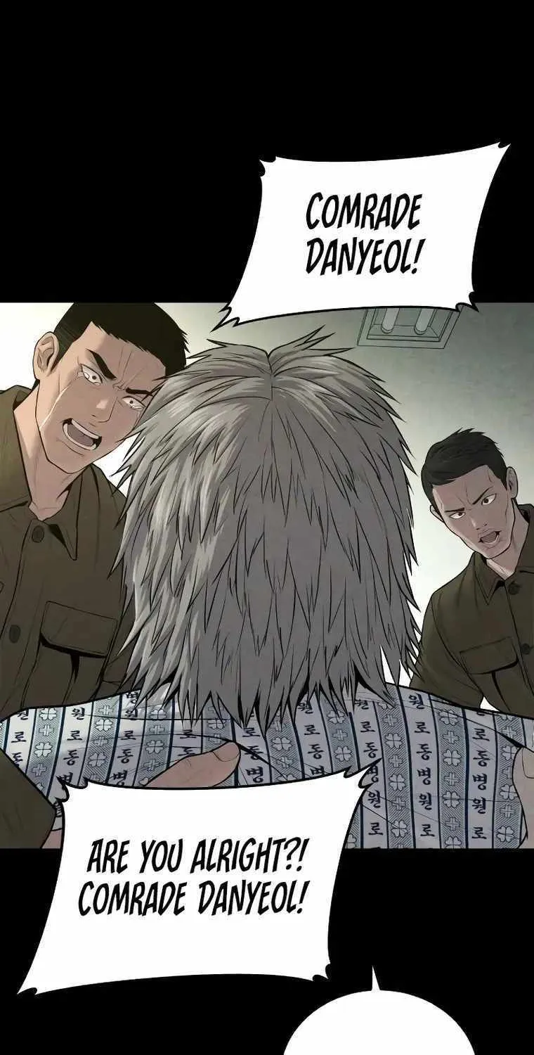 Read Director Kim chapter 83 image 74 on Lezhin