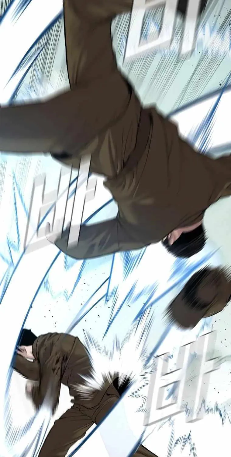 Read Director Kim chapter 83 image 8 on Lezhin