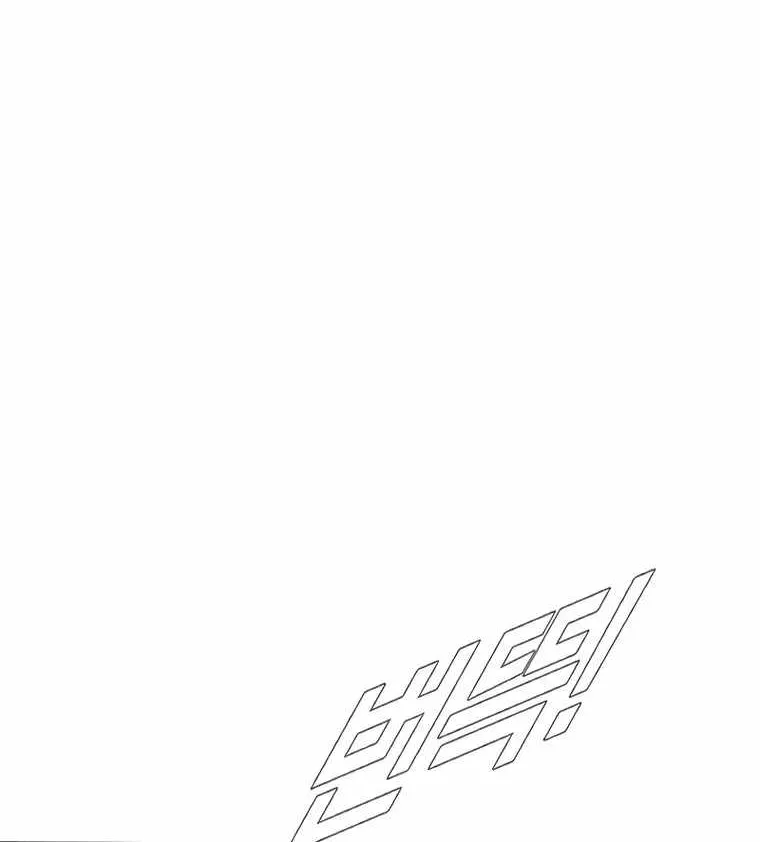 Read Director Kim chapter 83 image 96 on Lezhin
