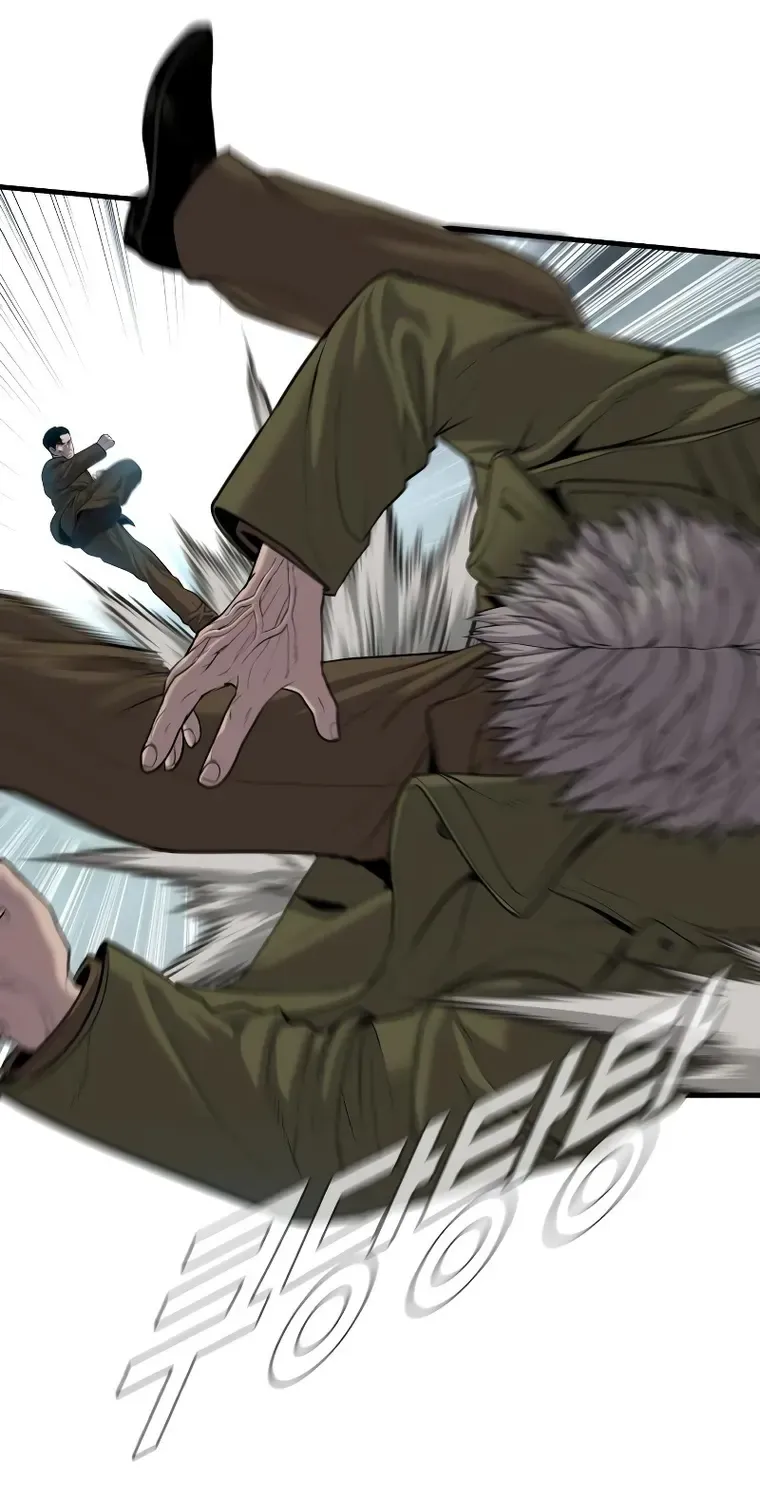 Read Director Kim chapter 84 image 122 on Lezhin