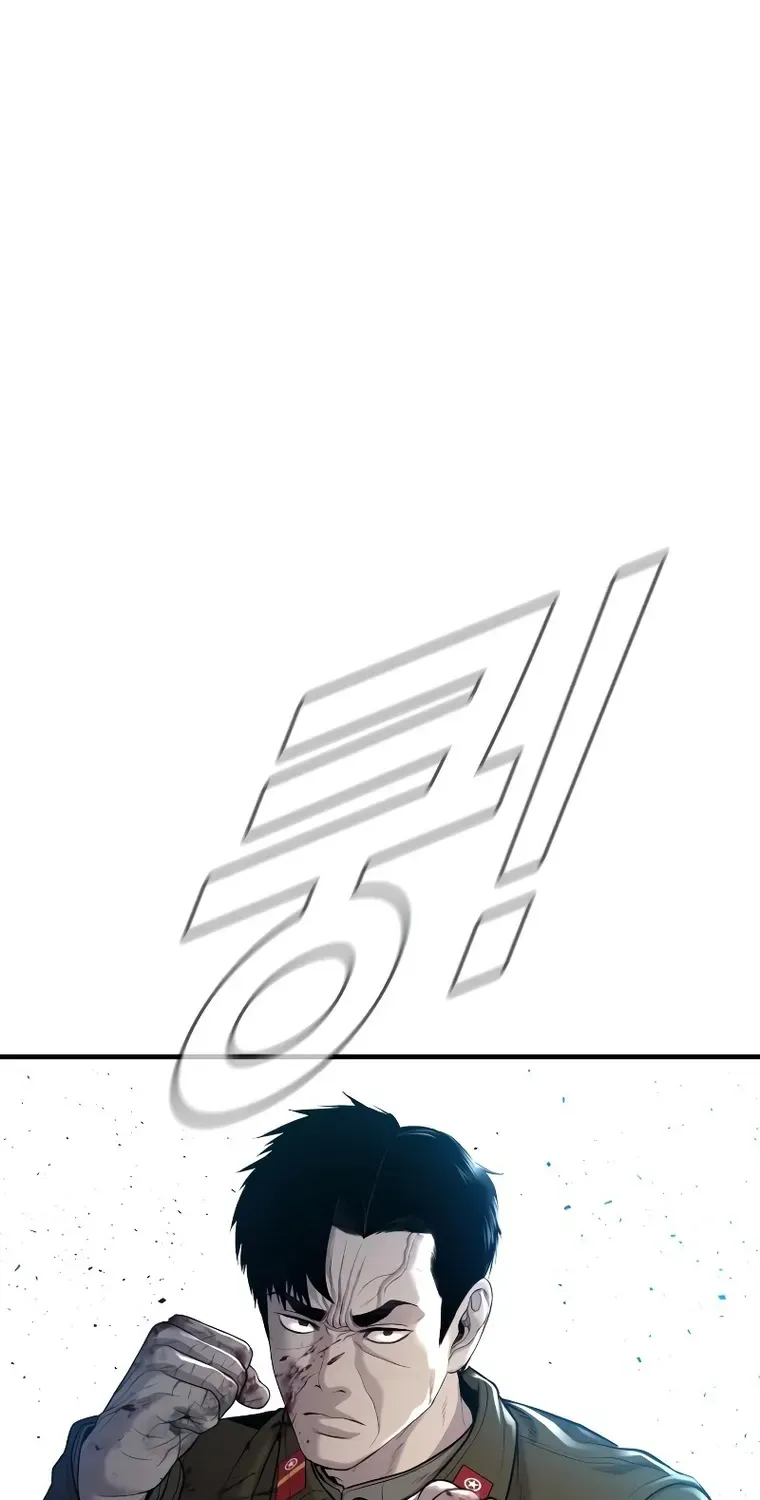 Read Director Kim chapter 84 image 123 on Lezhin