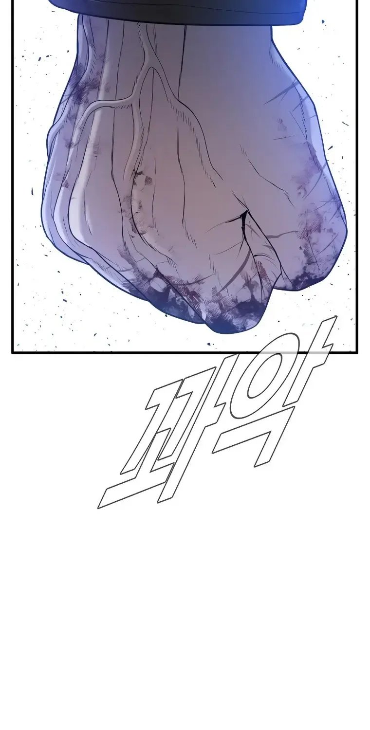 Read Director Kim chapter 84 image 143 on Lezhin