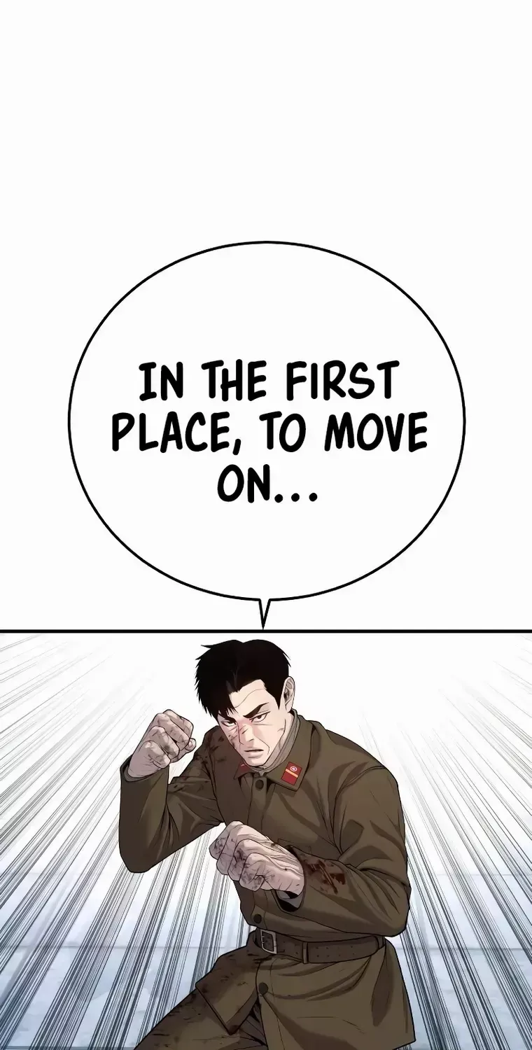 Read Director Kim chapter 84 image 146 on Lezhin