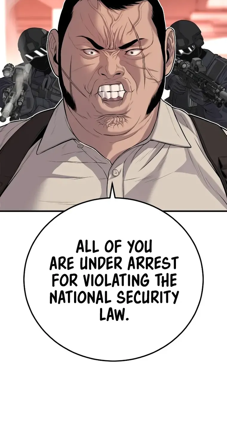Read Director Kim chapter 84 image 16 on Lezhin