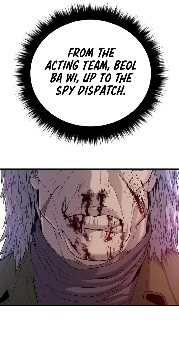 Read Director Kim chapter 84 image 162 on Lezhin