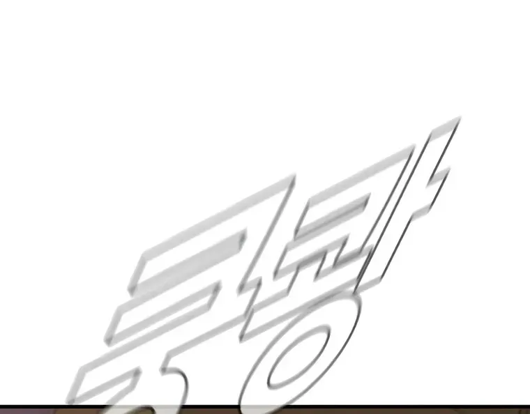 Read Director Kim chapter 84 image 165 on Lezhin