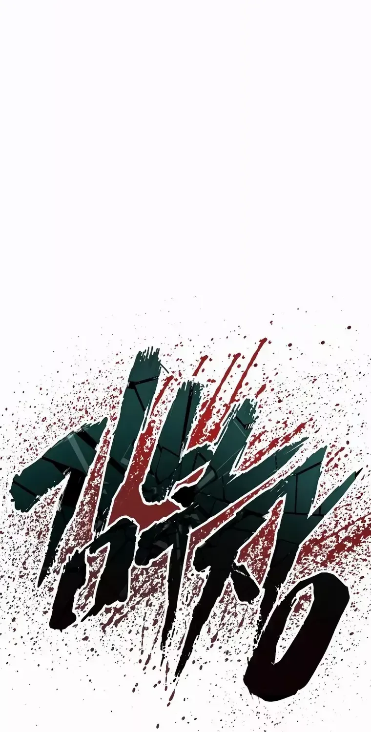 Read Director Kim chapter 84 image 187 on Lezhin