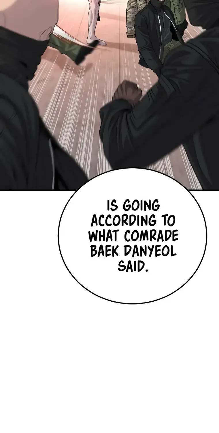Read Director Kim chapter 84 image 191 on Lezhin