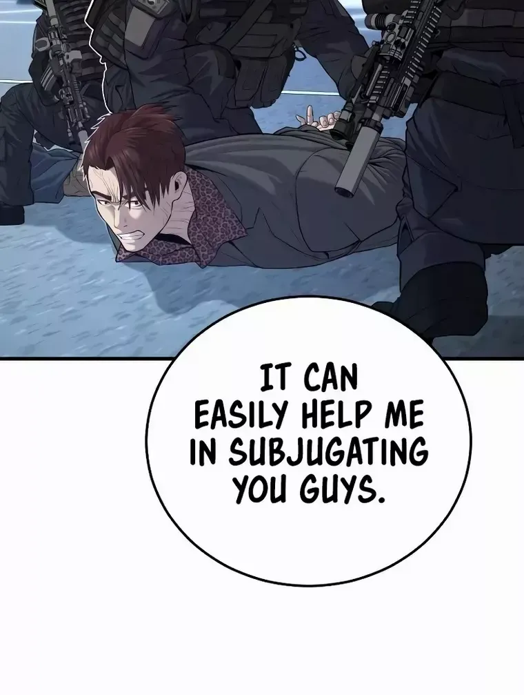 Read Director Kim chapter 84 image 25 on Lezhin