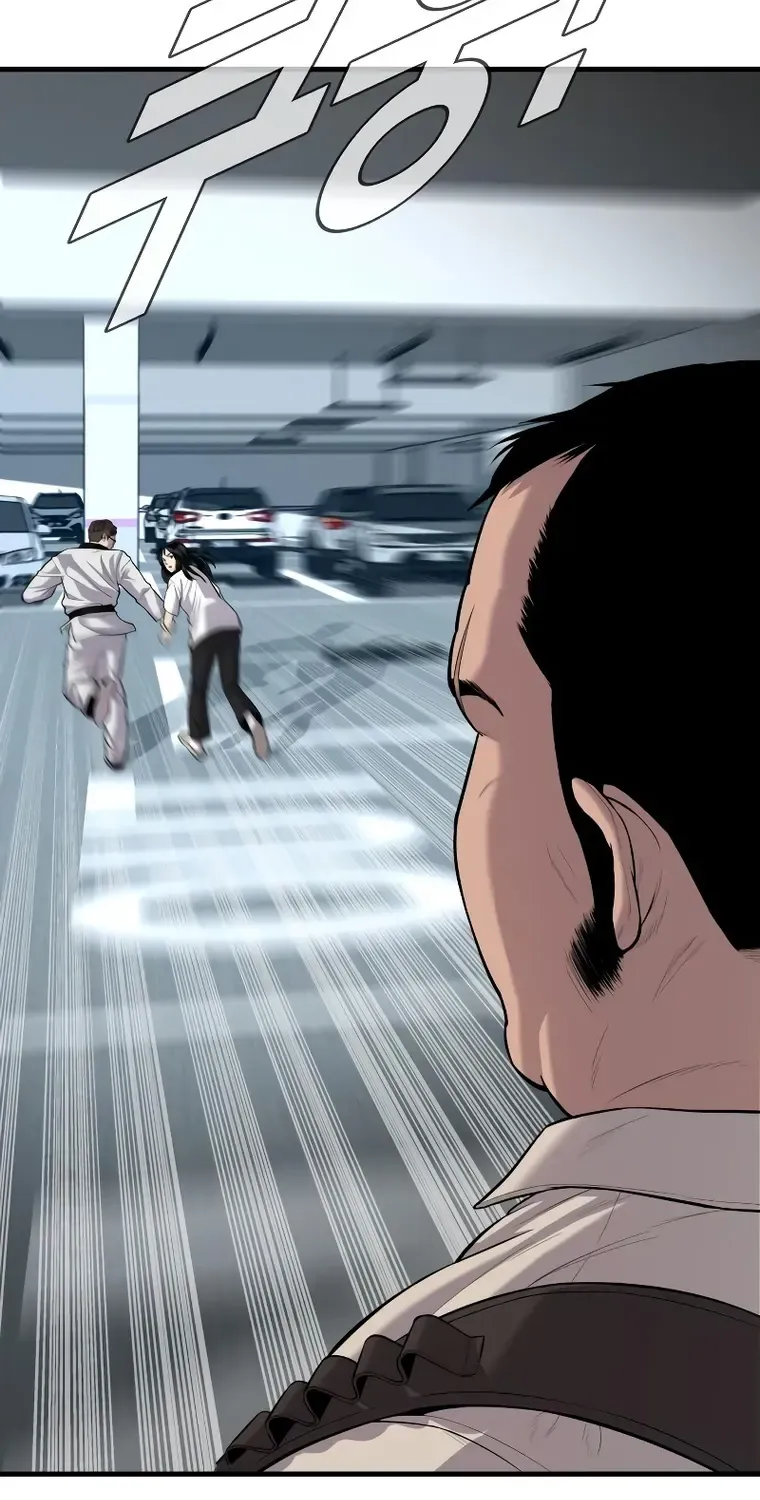 Read Director Kim chapter 84 image 28 on Lezhin