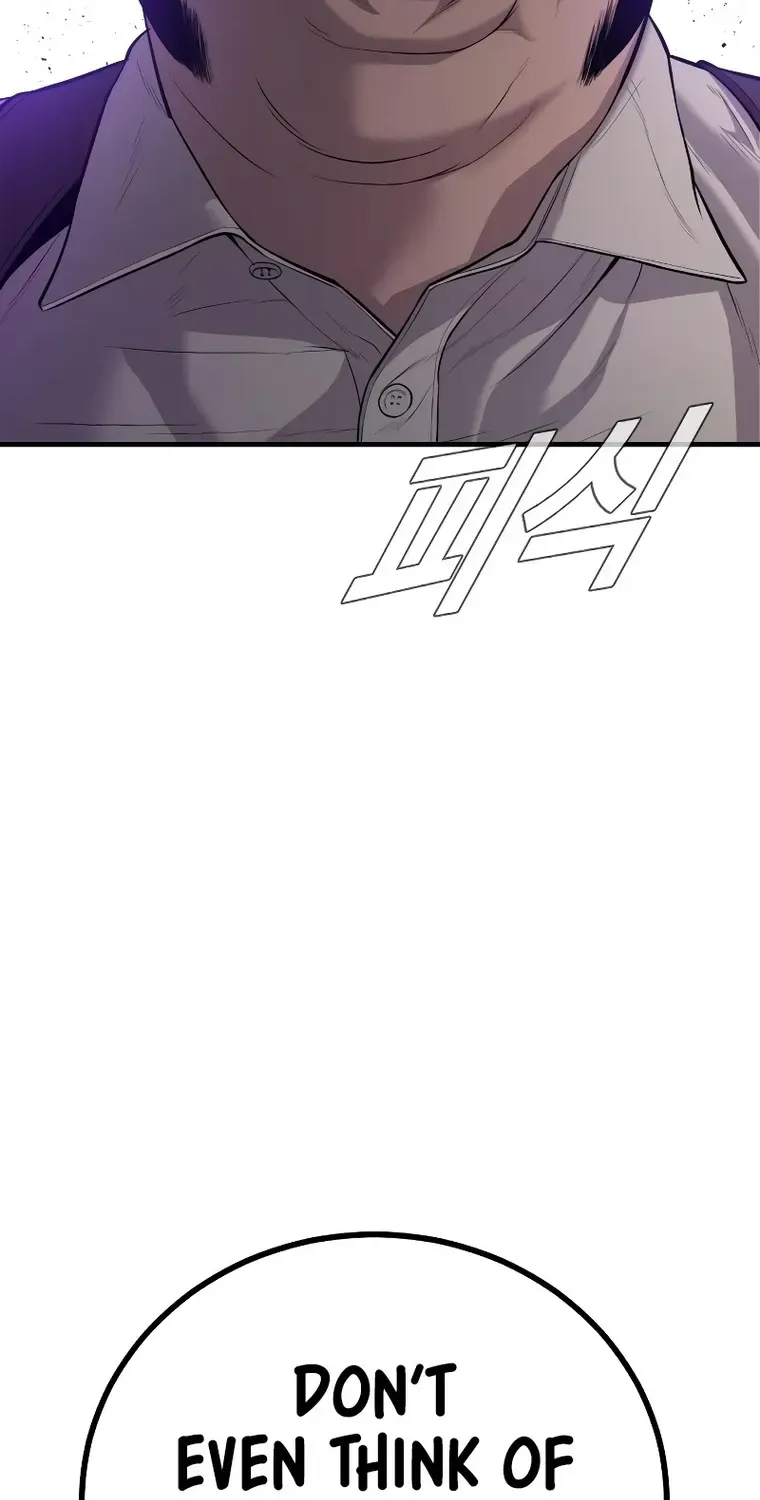 Read Director Kim chapter 84 image 43 on Lezhin