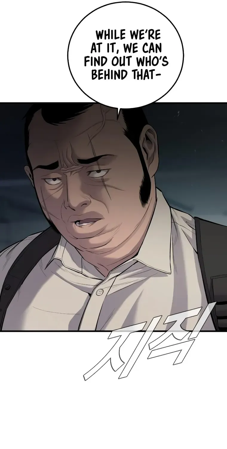 Read Director Kim chapter 84 image 50 on Lezhin