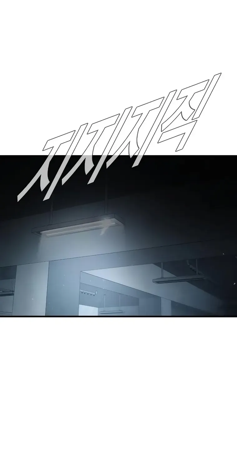 Read Director Kim chapter 84 image 51 on Lezhin