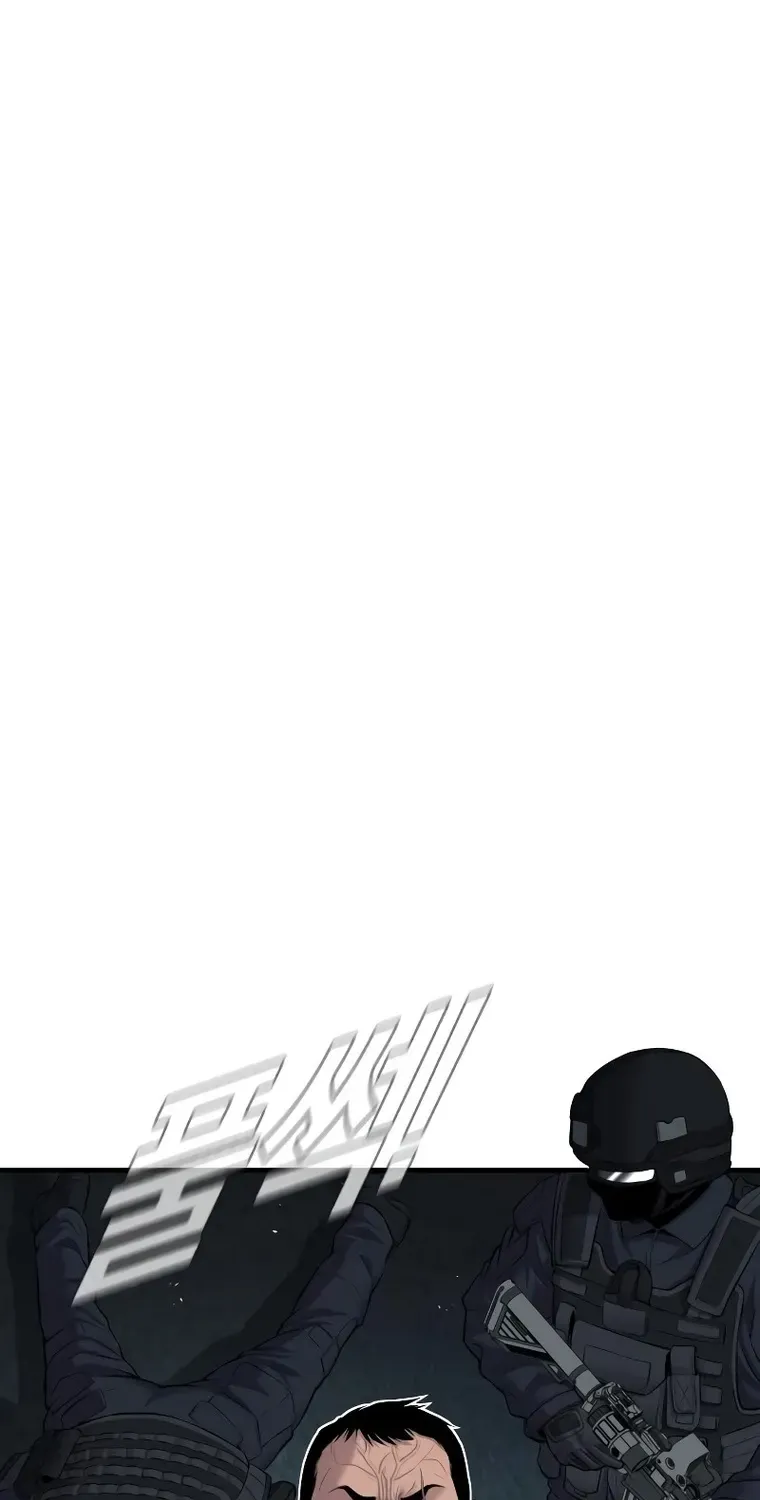 Read Director Kim chapter 84 image 55 on Lezhin