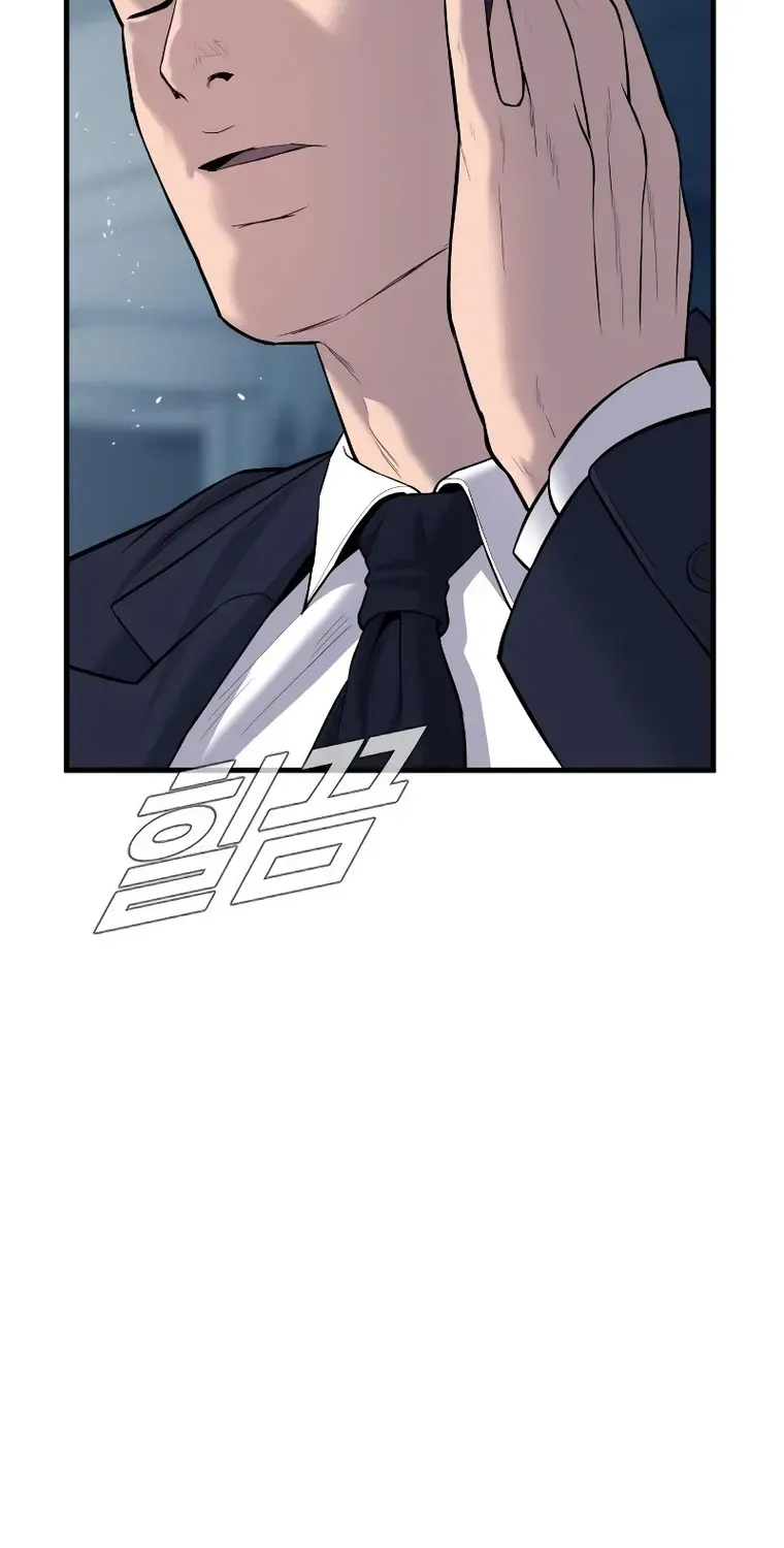 Read Director Kim chapter 84 image 64 on Lezhin