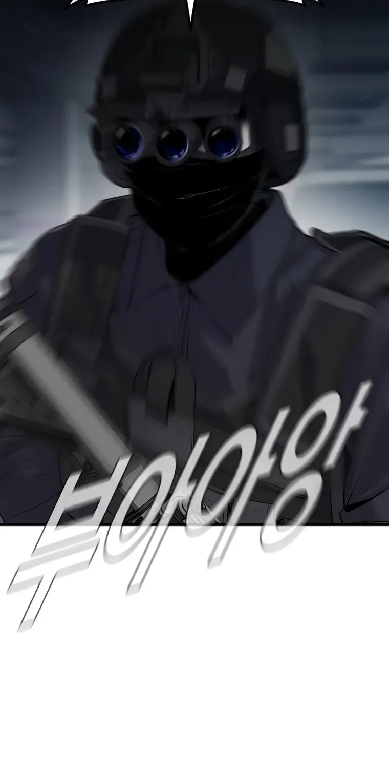 Read Director Kim chapter 84 image 72 on Lezhin