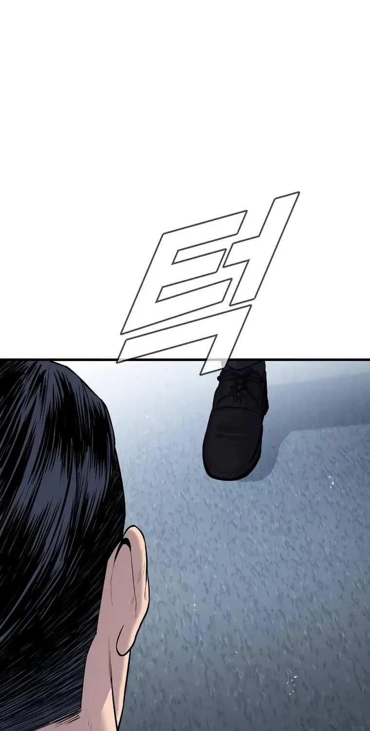 Read Director Kim chapter 84 image 80 on Lezhin