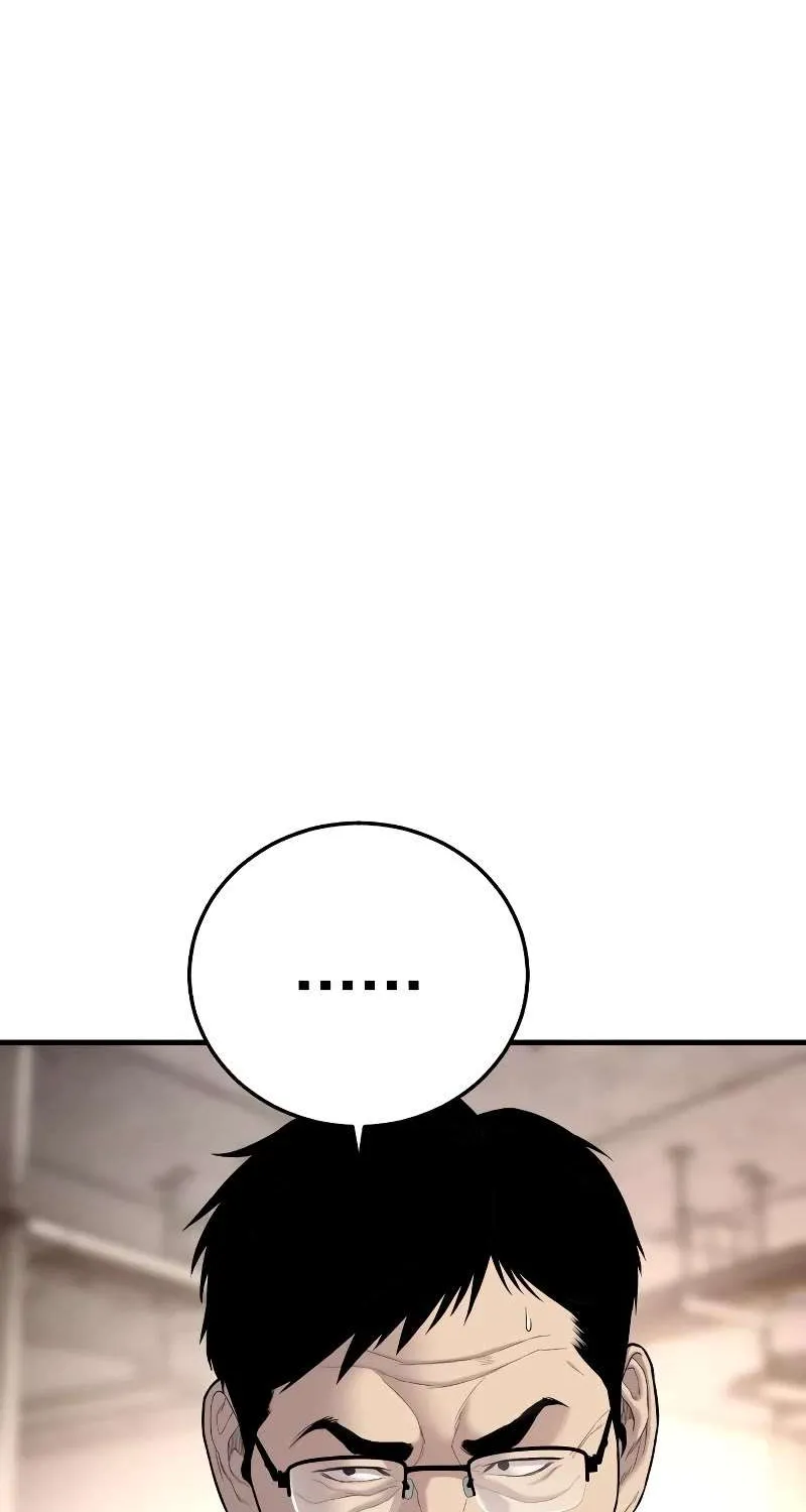 Read Director Kim chapter 85 image 107 on Lezhin