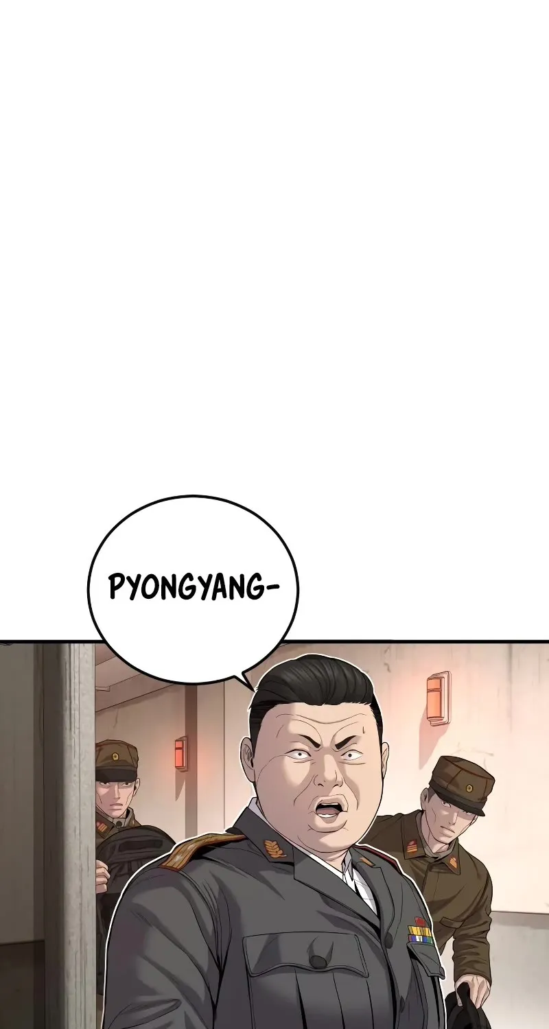 Read Director Kim chapter 85 image 112 on Lezhin