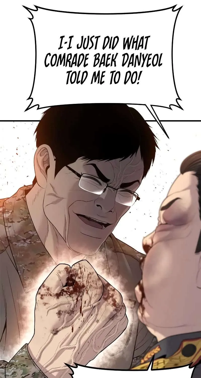 Read Director Kim chapter 85 image 118 on Lezhin