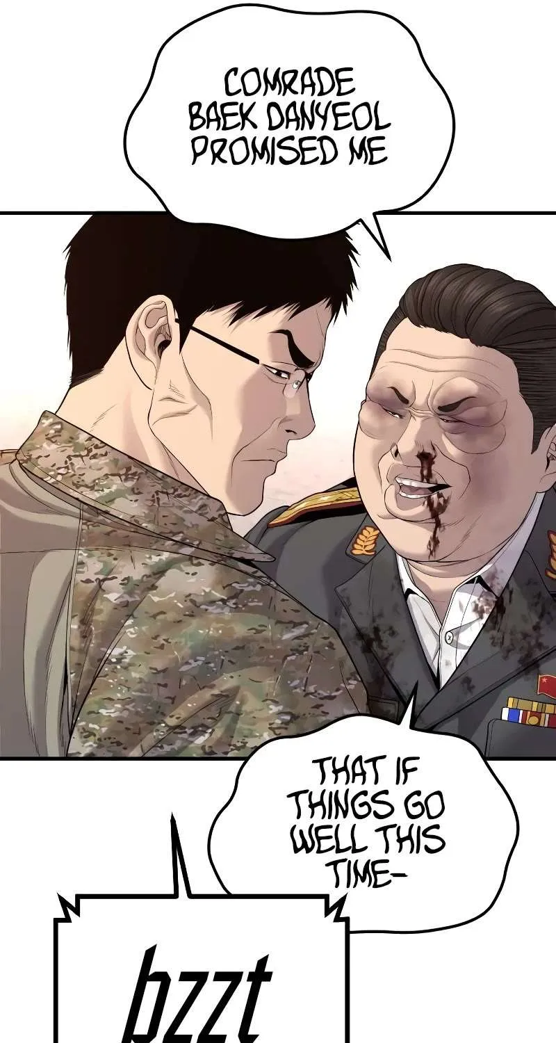 Read Director Kim chapter 85 image 130 on Lezhin