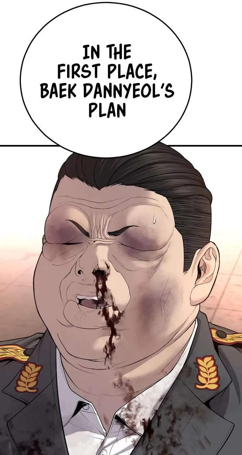 Read Director Kim chapter 85 image 146 on Lezhin