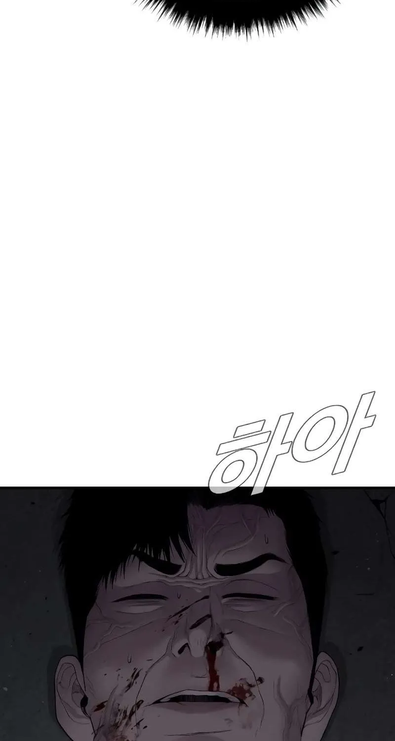 Read Director Kim chapter 85 image 157 on Lezhin