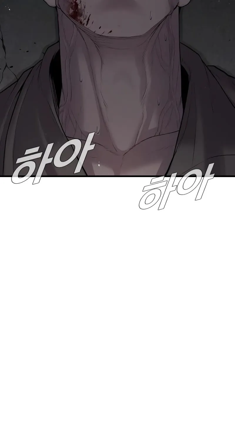 Read Director Kim chapter 85 image 158 on Lezhin