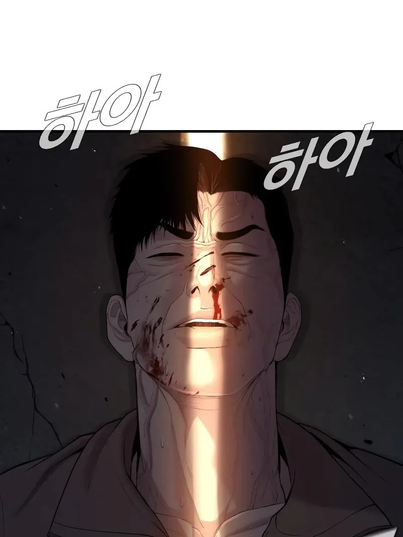 Read Director Kim chapter 85 image 159 on Lezhin