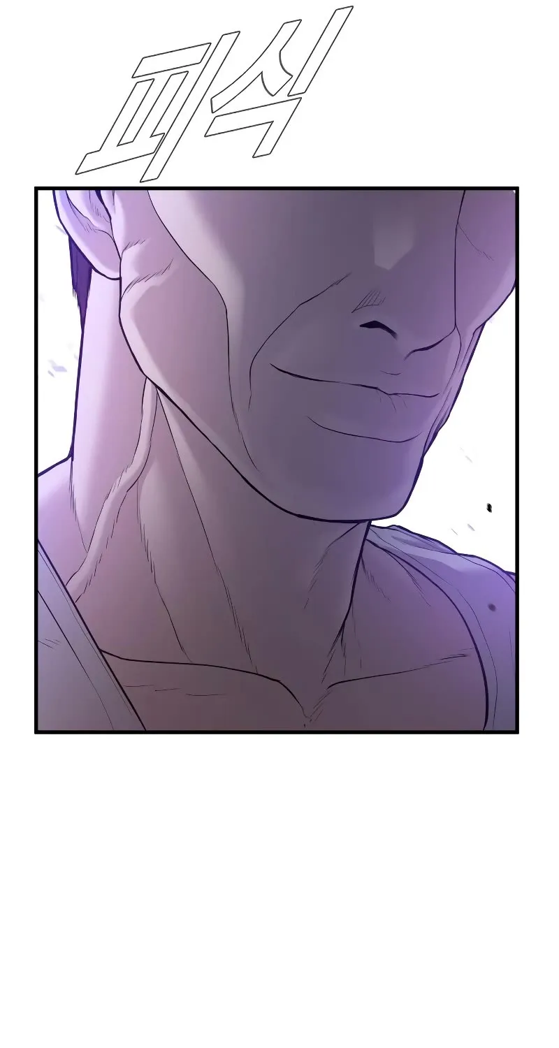 Read Director Kim chapter 85 image 170 on Lezhin