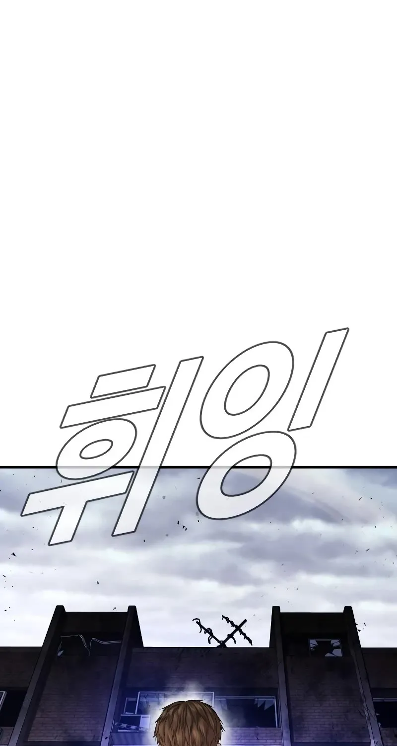 Read Director Kim chapter 85 image 197 on Lezhin