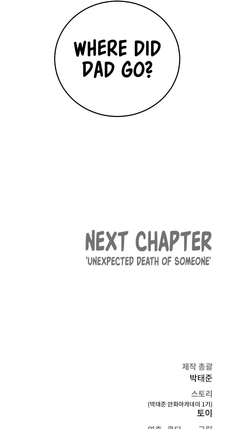 Read Director Kim chapter 85 image 202 on Lezhin
