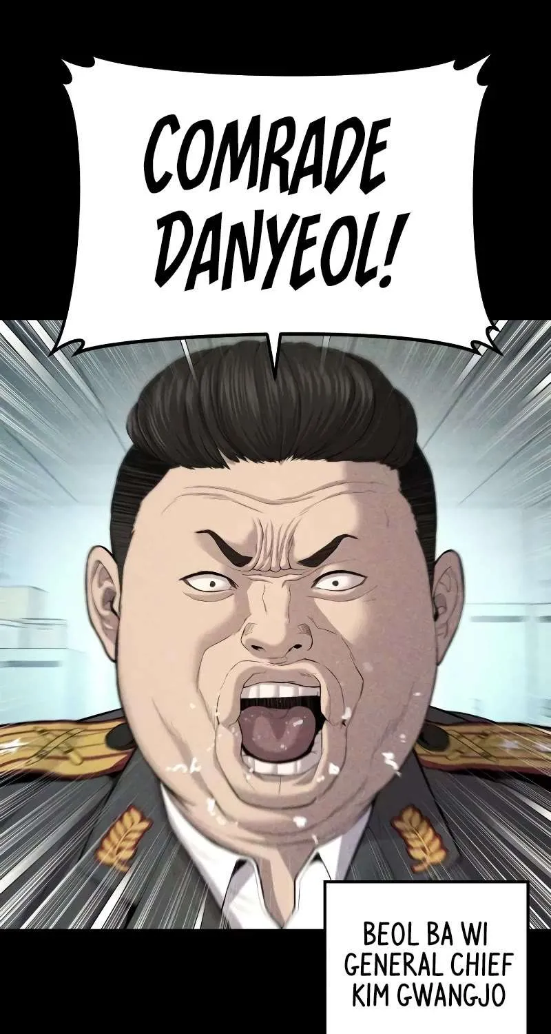 Read Director Kim chapter 85 image 4 on Lezhin