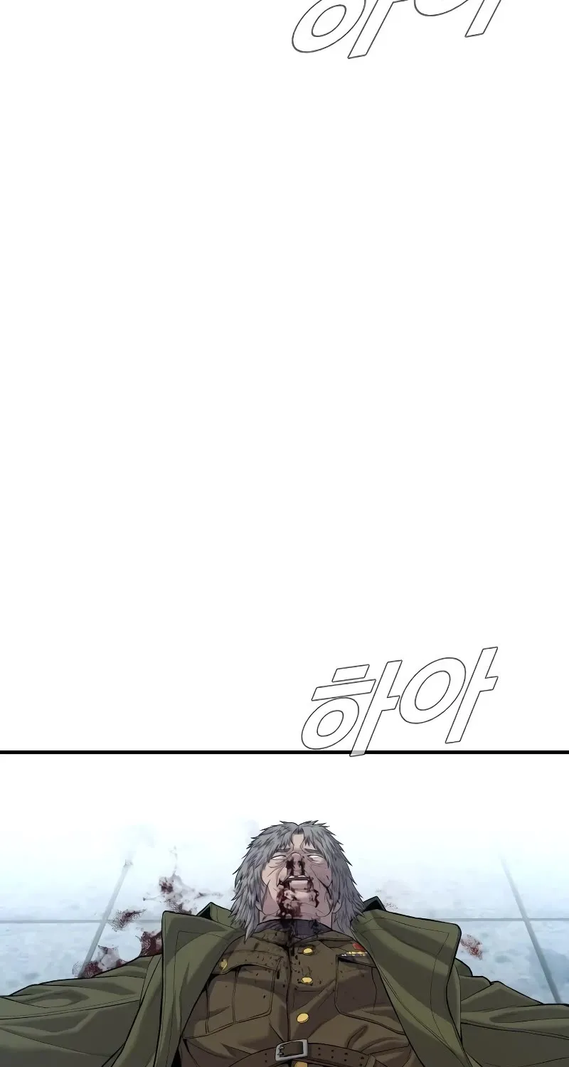 Read Director Kim chapter 85 image 44 on Lezhin