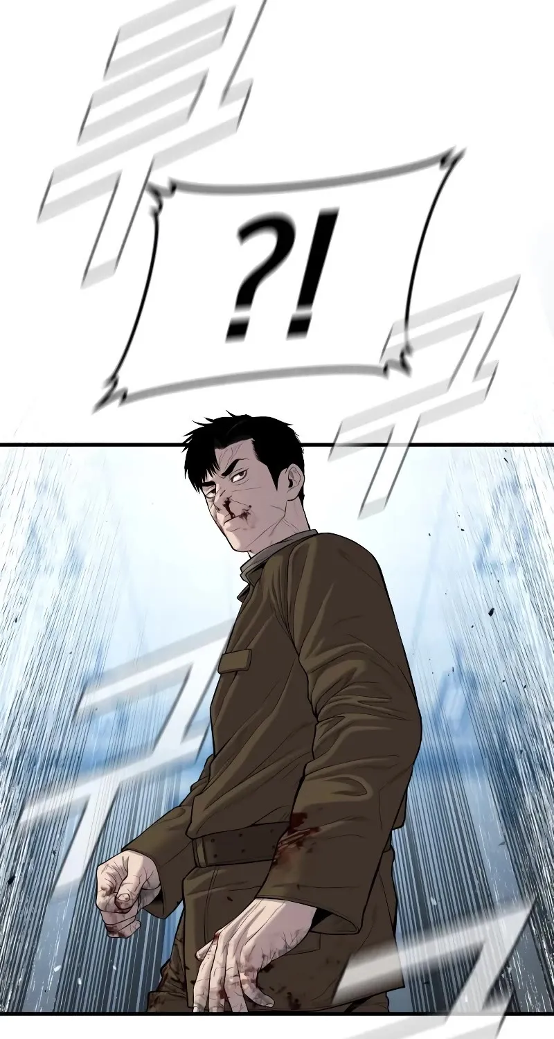 Read Director Kim chapter 85 image 46 on Lezhin