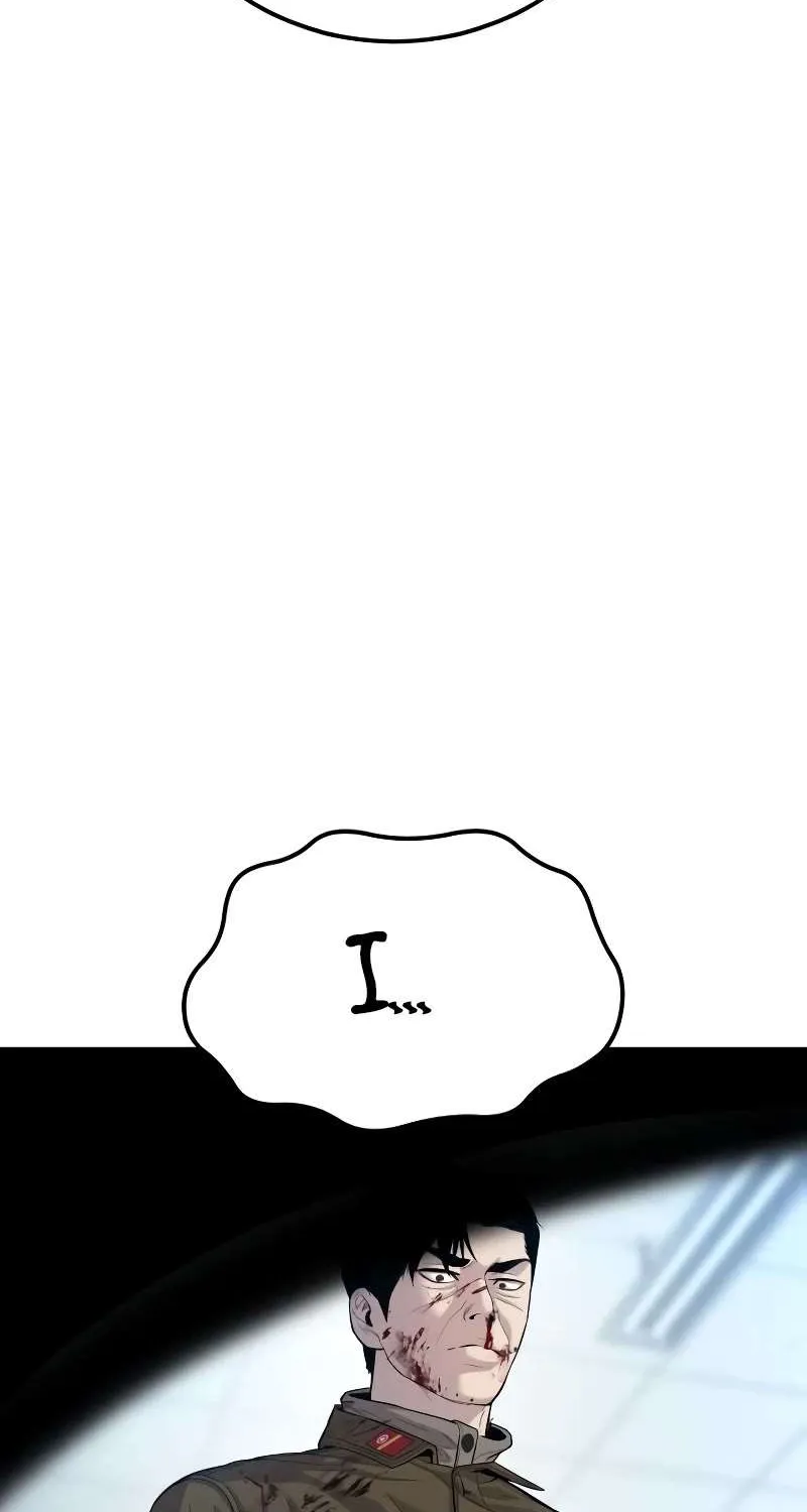 Read Director Kim chapter 85 image 53 on Lezhin