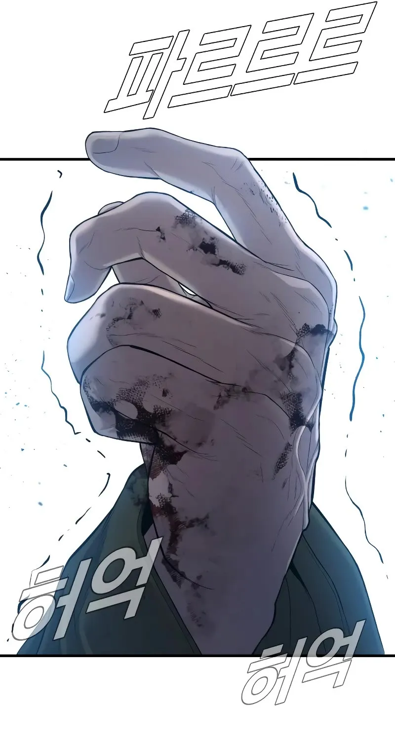 Read Director Kim chapter 85 image 62 on Lezhin