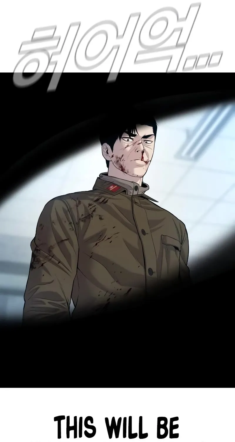 Read Director Kim chapter 85 image 66 on Lezhin