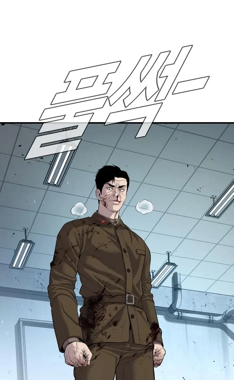 Read Director Kim chapter 85 image 71 on Lezhin