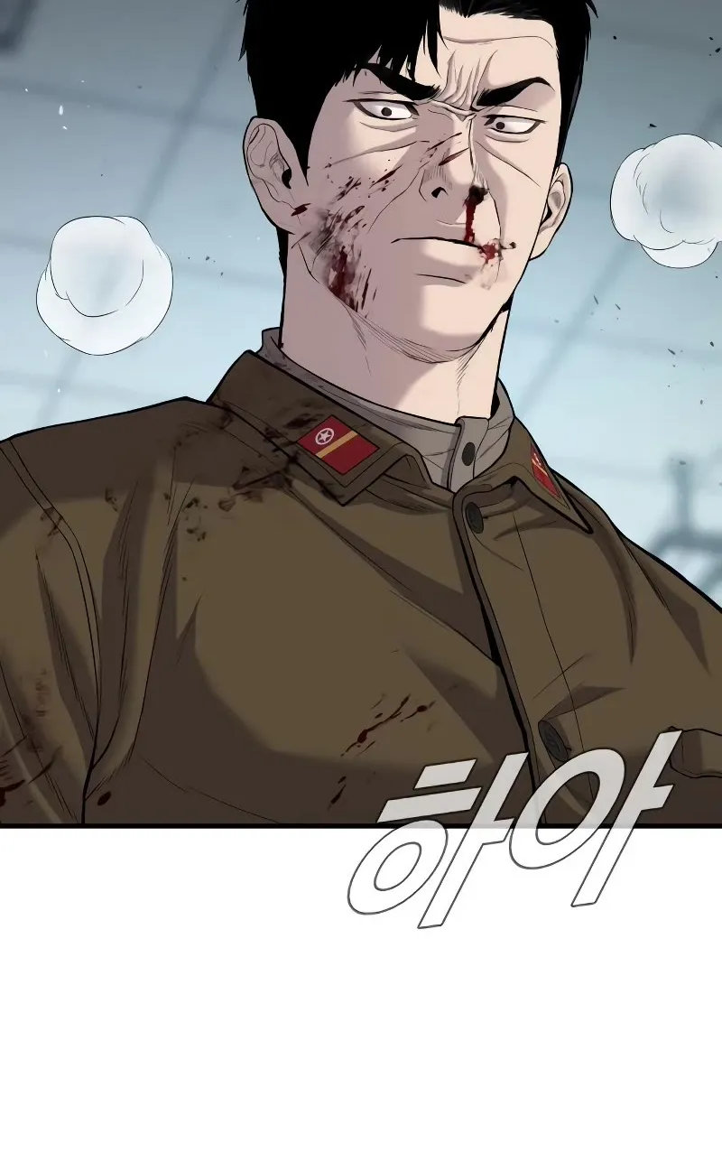 Read Director Kim chapter 85 image 73 on Lezhin