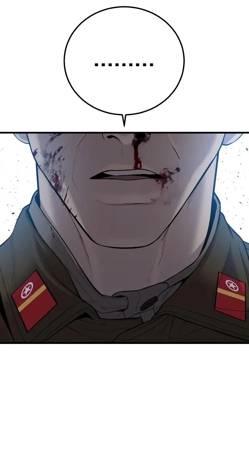 Read Director Kim chapter 85 image 76 on Lezhin
