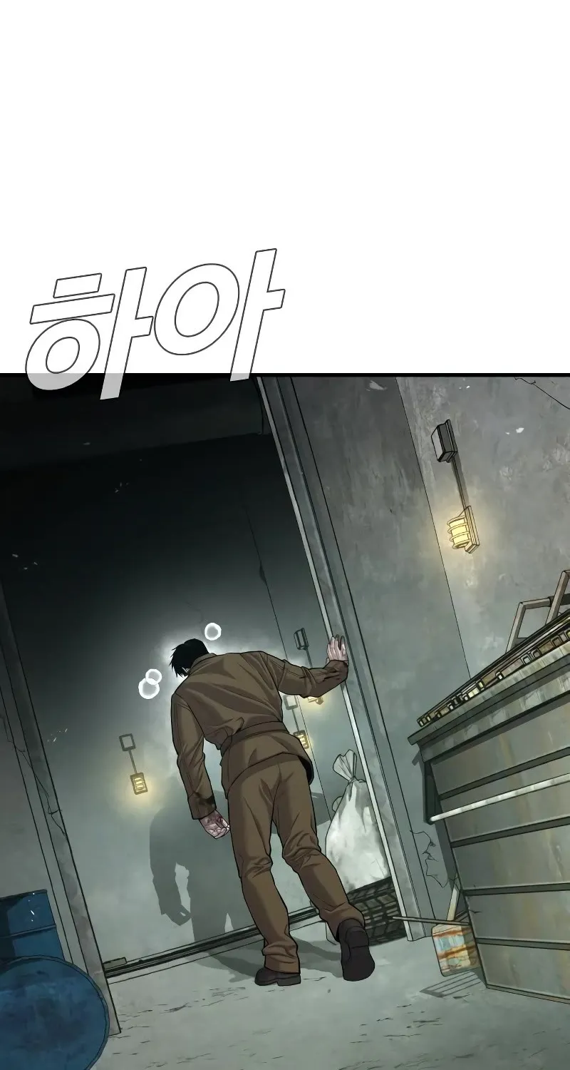 Read Director Kim chapter 85 image 91 on Lezhin
