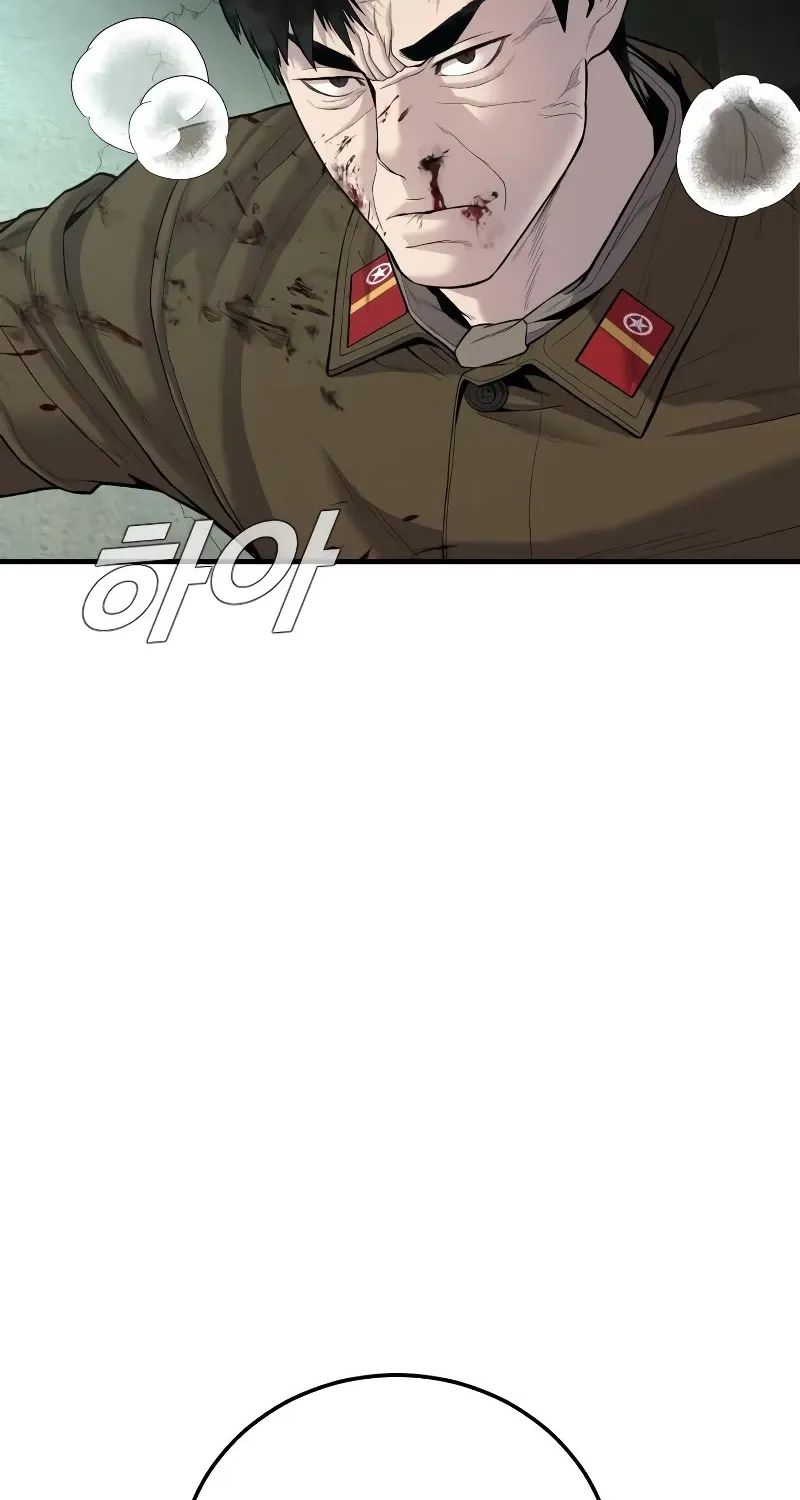 Read Director Kim chapter 85 image 93 on Lezhin